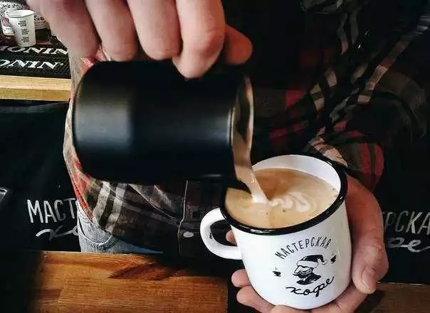 Кремовый Кофейный Колада